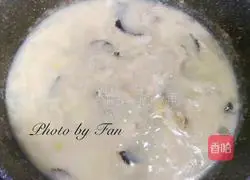 Private Sour Fish Soup Recipe Illustration 15