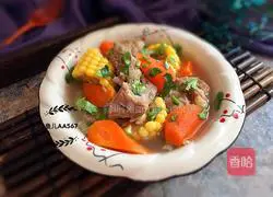 Illustration of how to make carrot and corn ribs soup 6