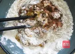 Illustration of how to make spicy cabbage cake 3