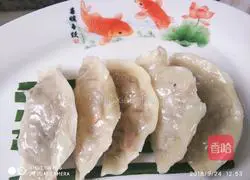 Illustration of how to make steamed taro dumplings 8