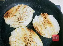 Illustration of how to make You Kang Mo 11