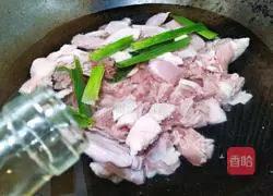 Illustration of making sour radish and old duck soup 6