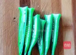 Illustration of how to make cold okra 14