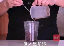 Purple Rice Bobo Tea Illustration of how to do it 6