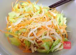 Vegetable Cashew Salad Recipe Illustration 7