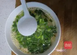 Illustration of how to make green onion egg custard 5