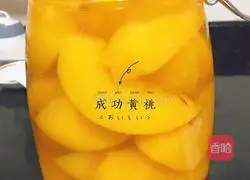 Illustration of how to make canned yellow peaches 5