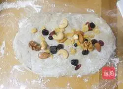 Daily nut rye bread recipe 10