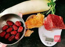 Illustration of how to make white radish, white fungus and beef brisket soup 2