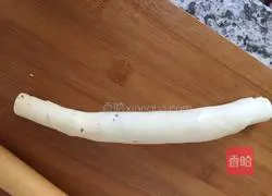 Illustration of how to make perilla cake 10