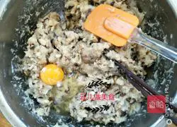 Illustration of how to make snapper and mushroom dumplings 7