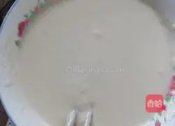 Illustration of how to make carrot cake 1