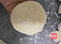 Illustration of how to make yam and bean paste buns 16