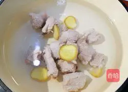 Yacon Pork Ribs Soup Recipe Illustration 4