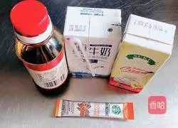 Cold Brew Brown Sugar Latte (Dirty Cup) Recipe Illustration 1