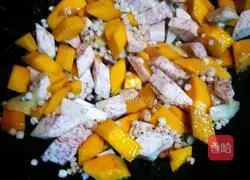 Barley, Taro and Pumpkin Stew Recipe Illustration 4