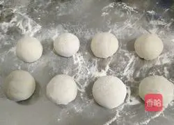 Illustration of how to make two-color steamed buns with pineapple filling and smile 5