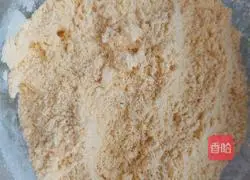 Illustration of how to make corn dough with bamboo shoot leaves and oil residue 1