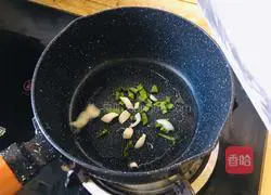 Illustration of how to make tomato and vegetable noodle soup 1