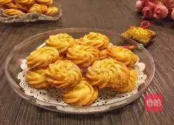 Illustration of how to make coconut cookies 16