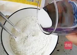 Illustration of how to make pimple soup 2