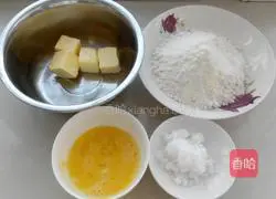 Butter cookies Practice illustration 1