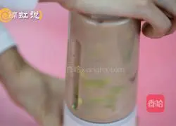 Avocado Cranberry Smoothie Recipe Illustration 7