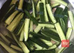 Cold cucumber Illustration of how to do it 4