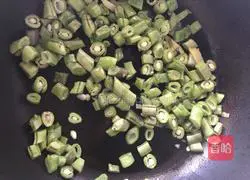 Illustration of kidney bean noodles 7