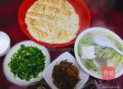 Illustration of making sesame dough cake 5