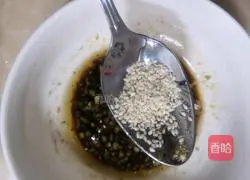 Illustration of how to make cold guar 14