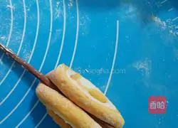 Illustration of how to make pumpkin steamed buns 9