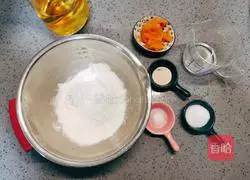 Illustration of how to make pumpkin cocoa steamed buns 1