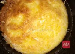 Golden Ham Cake Recipe Illustration 7