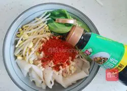 Illustration of how to make fried noodles with oil 16