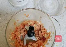 Illustration of how to make leek and pork dumplings 3