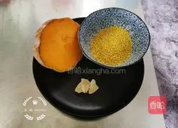 Pumpkin Millet Soup Recipe Illustration 1