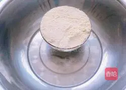 Illustration of how to make bean flour and multi-grain steamed buns 1