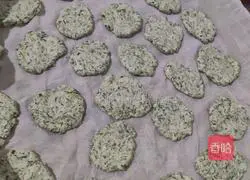 Qingming Baba's Practice illustration 8