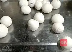 Illustration of how to make Purple Sweet Potato and Osmanthus Glutinous Rice Balls 6