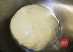 Illustration of how to make pumpkin soft bread 6