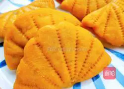 Pumpkin Lotus Leaf Cake Recipe Illustration 4