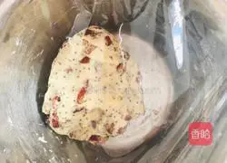 Illustration of how to make chia seed and red date scone 10