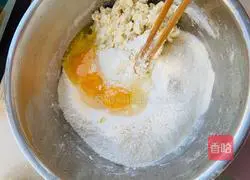 Illustration of how to make home-style scallion pancakes 1