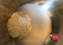  Illustration of making homemade cold skin 3