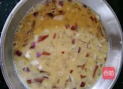 Illustration of how to make eggplant steamed eggs 5