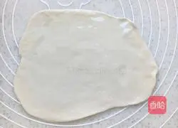 Illustration of how to make pansi cake 6