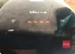 Illustration of how to make quick-cooking dumplings 5