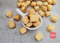 Illustration of how to make stone biscuits 7