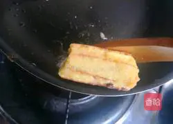 Illustration of how to make mini western toast 11